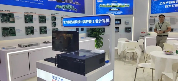 水冷散熱結(jié)構(gòu)設(shè)計產(chǎn)品展示